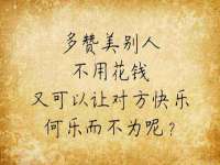 南京金妍商贸有限公司