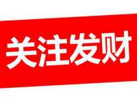 南京金妍商贸有限公司