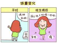 南京金妍商贸有限公司