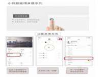 南京金妍商贸有限公司