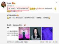 南京金妍商贸有限公司