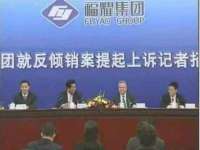 南京金妍商贸有限公司