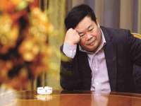 南京金妍商贸有限公司
