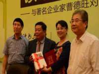 南京金妍商贸有限公司