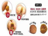 南京金妍商贸有限公司