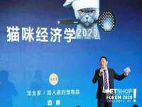 南京金妍商贸有限公司