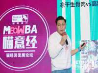 南京金妍商贸有限公司