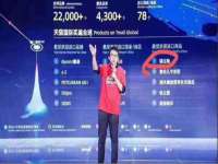 南京金妍商贸有限公司