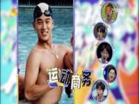 南京金妍商贸有限公司