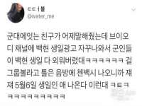 南京金妍商贸有限公司