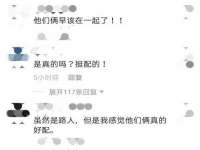 南京金妍商贸有限公司