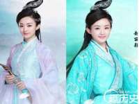 南京金妍商贸有限公司