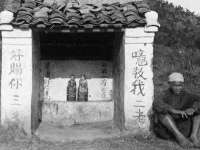 南京金妍商贸有限公司