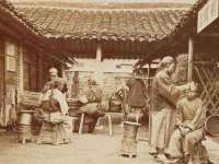 南京金妍商贸有限公司