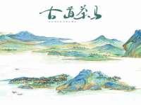南京金妍商贸有限公司