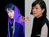 南京金妍商贸有限公司