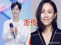 南京金妍商贸有限公司