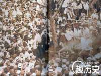 南京金妍商贸有限公司