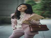 南京金妍商贸有限公司