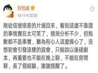 南京金妍商贸有限公司