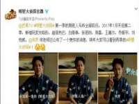 南京金妍商贸有限公司