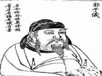 南京金妍商贸有限公司