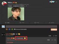 南京金妍商贸有限公司