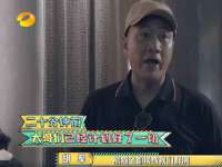 南京金妍商贸有限公司