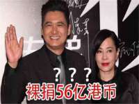 南京金妍商贸有限公司