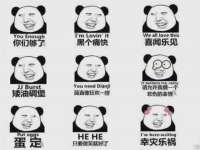 南京金妍商贸有限公司
