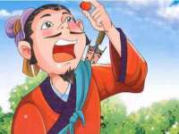 南京金妍商贸有限公司