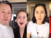 南京金妍商贸有限公司