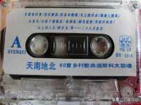 南京金妍商贸有限公司