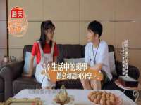 南京金妍商贸有限公司