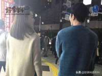 南京金妍商贸有限公司