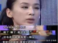 南京金妍商贸有限公司