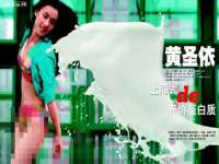 南京金妍商贸有限公司