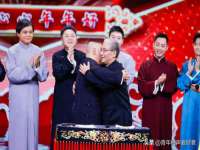 南京金妍商贸有限公司