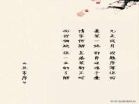南京金妍商贸有限公司