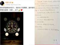 南京金妍商贸有限公司