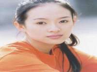 南京金妍商贸有限公司