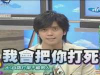 南京金妍商贸有限公司