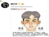 南京金妍商贸有限公司