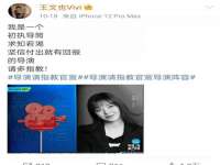 南京金妍商贸有限公司