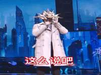 南京金妍商贸有限公司