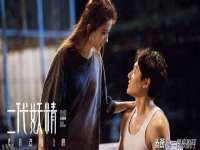南京金妍商贸有限公司