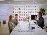 南京金妍商贸有限公司