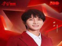 南京金妍商贸有限公司
