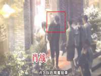 南京金妍商贸有限公司