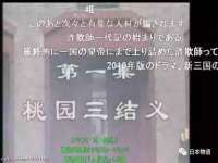 南京金妍商贸有限公司